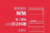 乐华七子的星座和属相？ 2000年3月15日是什么星座