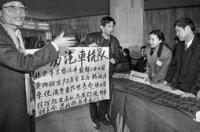 16岁2月28是什么星座？ 1996年3月15日是什么星座