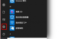 win10 密钥？ windows10产品密钥
