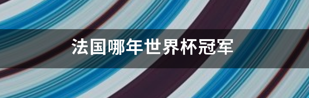 t015e79a78d983ab3d3.png