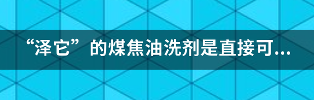 t01078e587a866cf129.png