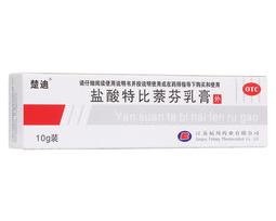 5a48314d17bc9374
