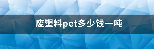t01f31db5685626ecda.png