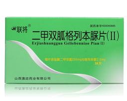 2eff9181650afe69