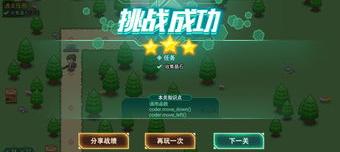 2a705870a95530bf