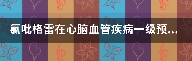 t01adf82b1dceea53d3.png