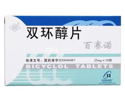 71047b9df618602a
