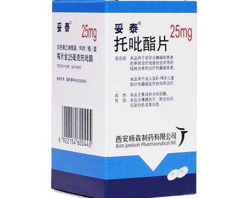 ba50398c6a6e35d9