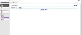 9026e1d923c9fcc3