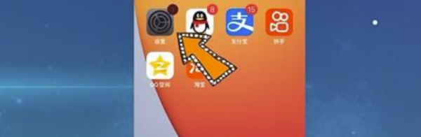 t01e397a1e19a64286e.png