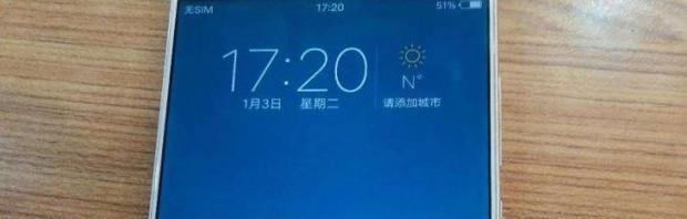 t01f61aa23118744bfc.jpg