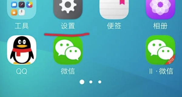t0177b638166a1ec91f.png