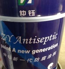 e2e8a5060e4018c3