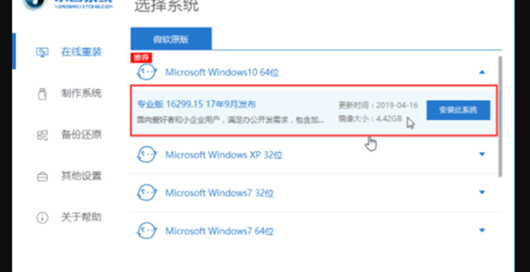 t01e6535fbf1ff52cca.png