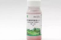 95%草甘膦铵盐原药和95%草甘膦异丙铵盐有什么区别，是同一样产品吗？ 草甘膦异丙胺盐和草甘膦的区别