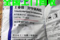 天津哪有卖化学试剂的？ 科密欧化学试剂有限公司官网
