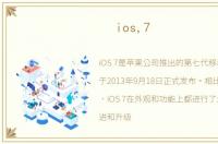 ios,7
