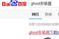 什么是系统工程？ 系统
