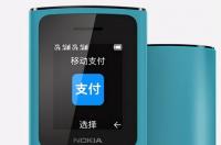 诺基亚105怎么在电脑上下载歌曲？ 诺基亚105所有自带的游戏