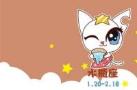 1968年6月29日生属什么星座？ 6月29日是什么星座是什么星座