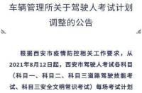 95 年七月份属什么星座？ 1995年8月12日是什么星座