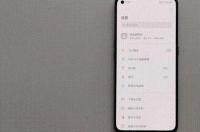 realmex7pro屏幕长和宽？ realmex7参数配置