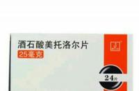 吃倍他乐克47.5的会头痛吗？ 倍他乐克的副作用
