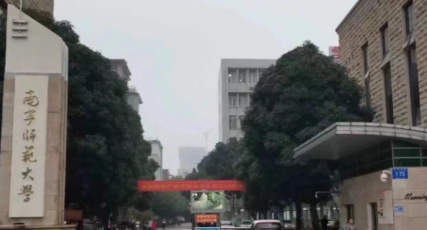 t0169383e737594916a.png