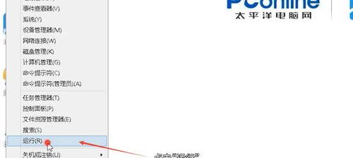 6f6e1202ed68030c
