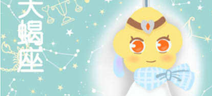 t01620ca4a763bedcc7.png