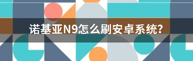t01a43ab57e79925bc9.png