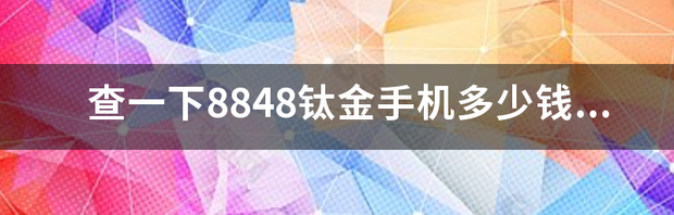 t019a6383952e5cb078.png