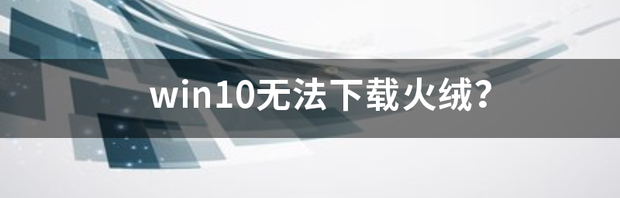 t01234d64784c67bbc0.png