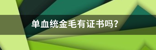 t01d8687da914bd51fd.png