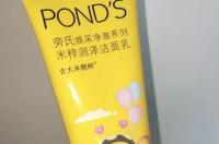 请问一下甜菜碱是什么东西，能吃吗？ 甜菜碱是什么东西