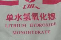 氢氧化锂的注意事项 氢氧化锂对人体有多大伤害