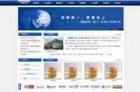 化工类专业怎么网上自学？ 化工类网站