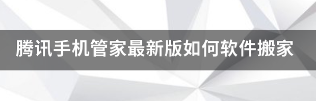 t01859fd0f8254a2a4a.png