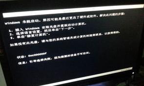 c4189546b0c13690