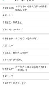 网上办电信卡怎么办理？ 电信卡网上申请