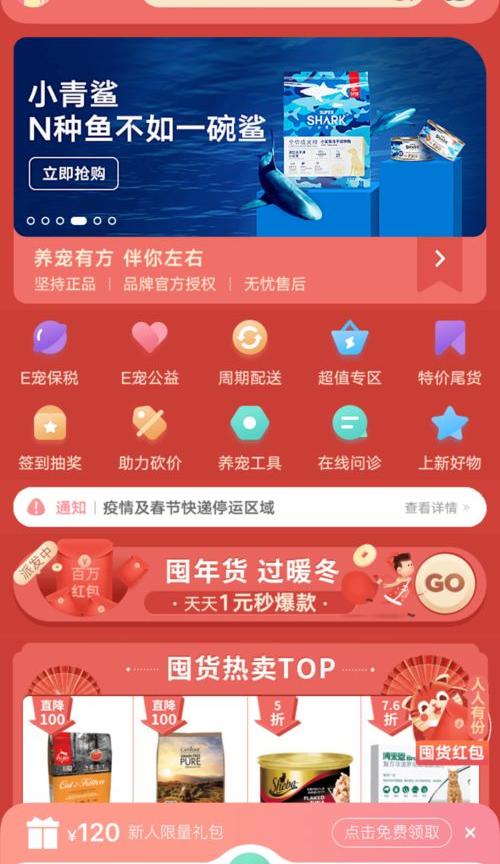 b386726600c13e0c