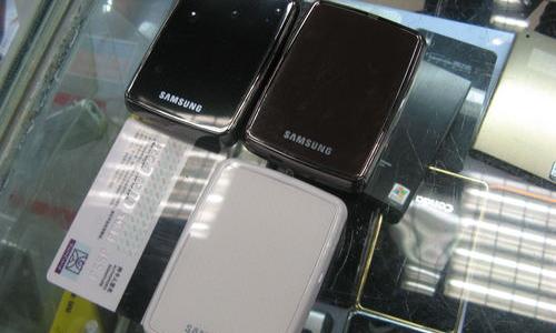 153099d1e4e00707