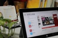 五款Windows看小说应用？ 电子书阅读器排行榜前十名