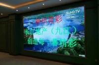p2.5全彩led显示屏多少钱一平米？ led显示屏多少钱一平方