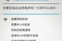 索尼5100可以文章吗？ 索尼 5100