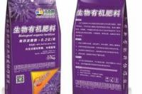 p2o5为什么是酸性氧化物？ p2o5