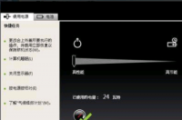 cpu睿频需要自己开启吗？ cpu睿频是自动开的吗