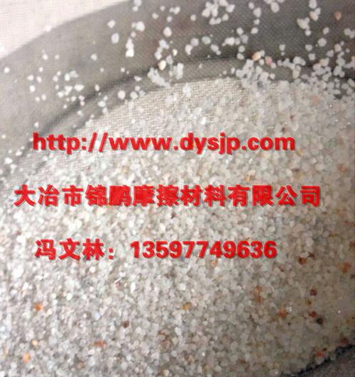 f66be30c8233603d