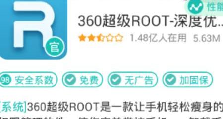 79690e5d4e08404db372db0e42c07047