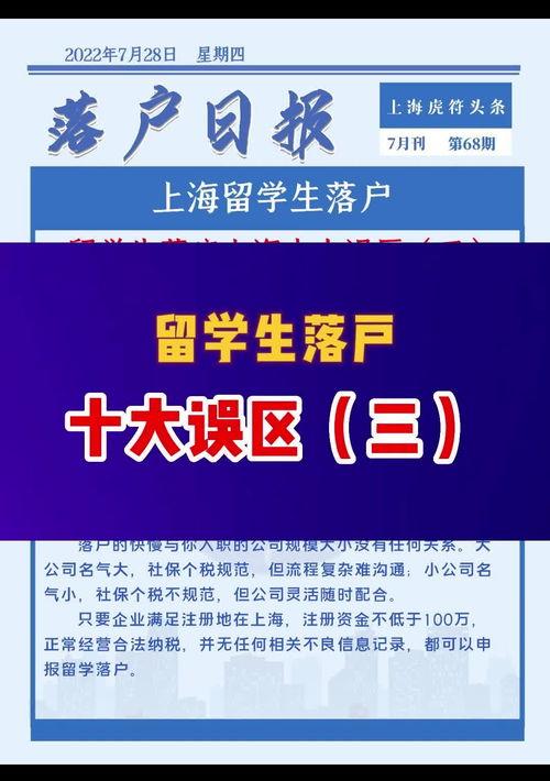 8acc2ac369542f4f